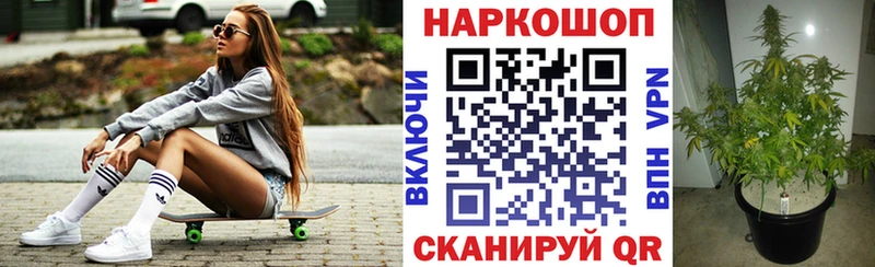 Какие есть наркотики Томмот Лсд 25  Кокаин  Меф  МАРИХУАНА  Галлюциногенные грибы 