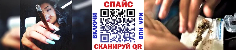 цены наркотик  blacksprut ONION  БУТИРАТ 1.4BDO  Томмот 