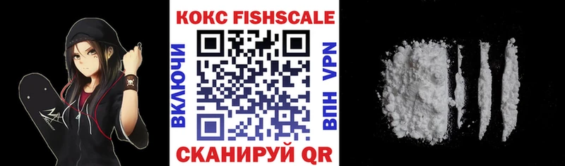 Кокаин Перу  Томмот 