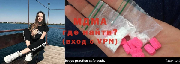гашиш Алексеевка