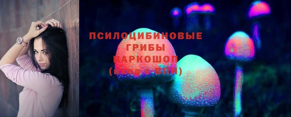 мескалин Алзамай