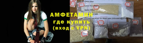 прущая мука Алексин