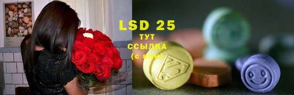 гашиш Алексеевка