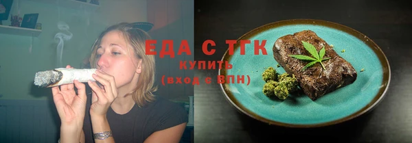 марки lsd Мегион