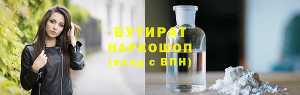 гашиш Алексеевка