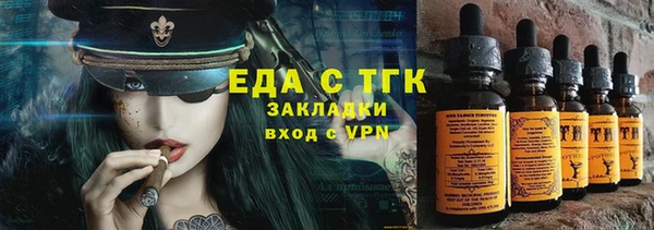 гашиш Алексеевка