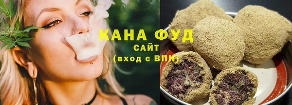 гашиш Алексеевка