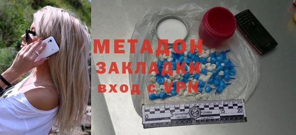 мескалин Алзамай