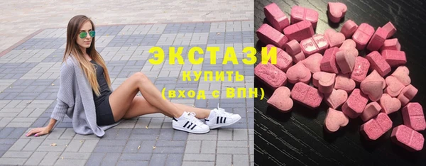 гашиш Алексеевка