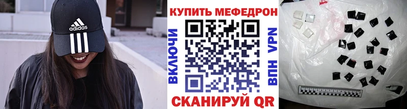 МЯУ-МЯУ мяу мяу  hydra как войти  Томмот 